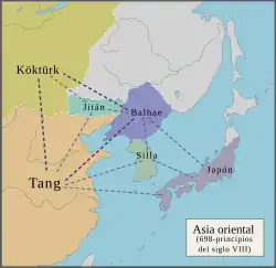 Asia Oriental desde el 698 hasta principios del siglo VIII.