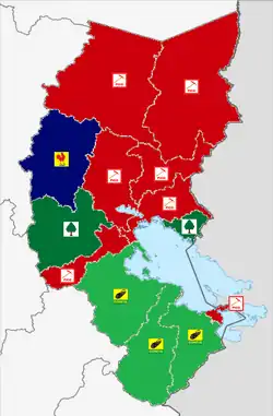 Elecciones municipales en Puno de 2014
