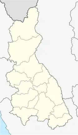 Chota ubicada en Departamento de Cajamarca