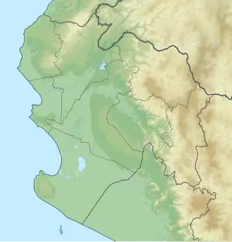 Caxas ubicada en Departamento de Piura