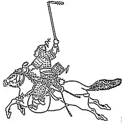 Shao zi gun, mayal de combate chino.