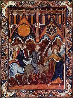 Salterio de San Luis.