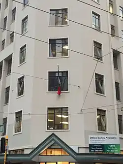 Embajada en Wellington