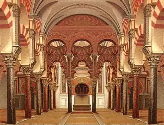 Mihrab de la Mezquita de Córdoba, arte andalusí.