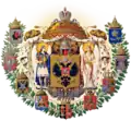 Escudo de armas mediano del Imperio ruso (1882-1917)