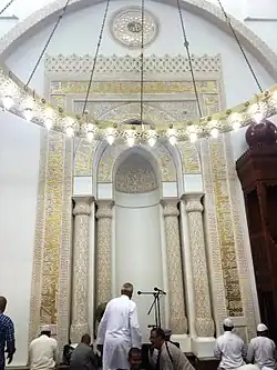 Vista interior del mihrab