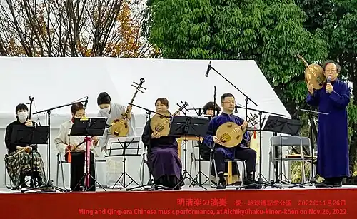 Un grupo de MINSHINGAKU o de la era Ming y Qing, tocando antiguos gekkins