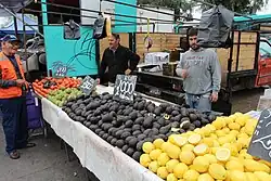 Feria Libre Centenario de Pudahuel sur en Santiago