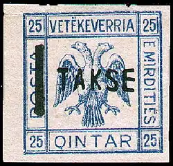 Águila bicéfala en la multa de fantasía (о cenicienta) de Vetёkeverria e Mirditiёs en Albania, 1922