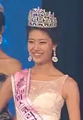 Miss Internacional Corea del Sur 2011 Kim Hye-sun