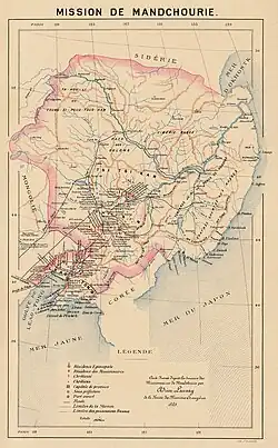 Misión de Manchuria