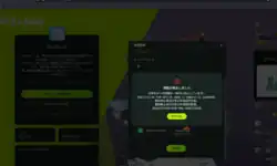 Imagen de Misskey io tras finalizar el registro. El mensaje tiene varias frases en Japones e inglés que dice lo siguiente: "Registration from outside Japan is temporarily suspended" que traducido significa: "Los registros desde fuera de Japón están temporalmente suspendidos"