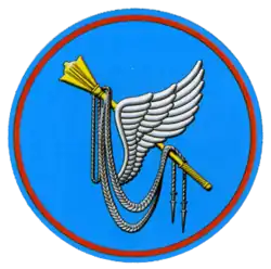 Charretera del Comando Central desde 2005.