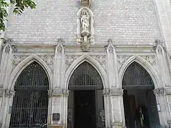 Arquería de entrada.