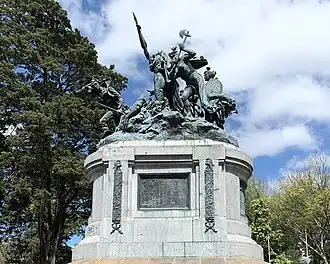 Monumento Nacional de Costa Rica (1891), San José