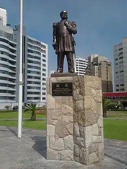 Monumento en el parque Miguel Grau en Miraflores, Lima.