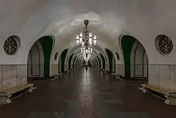 Estación de metro VDNJ - Hall central.