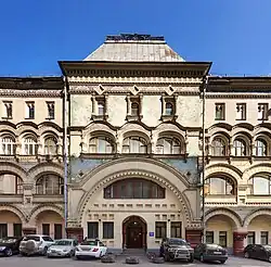 Savvinskoïe Podvore, hostelería de Ivan Kouznetsov (1907).