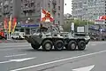 Un BTR-80, vehículo en el cual se basa el B-33 Zimbru; en servicio con el Ejército ruso.