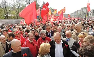 Manifestación del Primero de Mayo en Moscú, Rusia (año 2012)