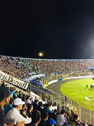Hinchas del Motagua.