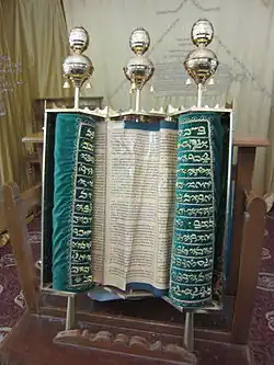 Antigua Torá samaritana.