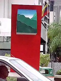 Mural de José Campos-Biscardi.