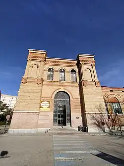 Entrada principal al MNCN (Puerta de Biología)