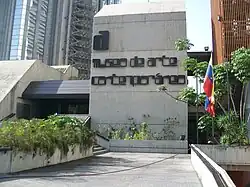 Museo de Arte Contemporáneo de Caracas.