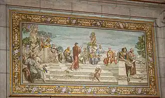 Mural