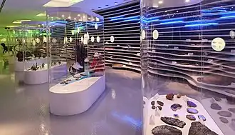 Museo de Historia Natural de Sintra