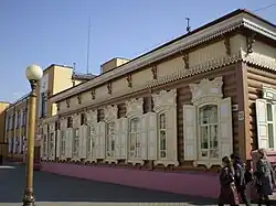 Museo de Historia de Ulán-Udé