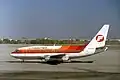El avión involucrado en el incidente en octubre de 1985 en el Aeropuerto Internacional Stapleton, mientras era operado por Frontier Airlines.