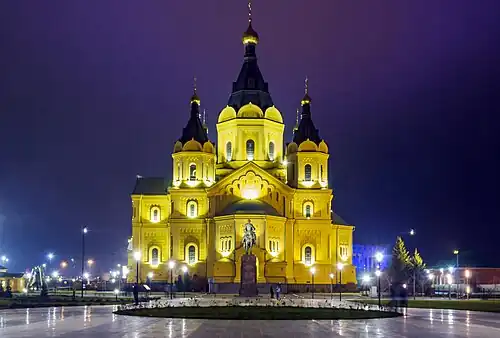 Catedral en la noche