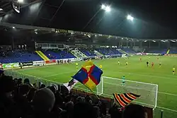 El NV Arena en marzo de 2013.