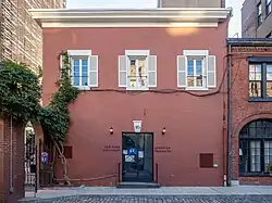 No. 16, construida en 1880