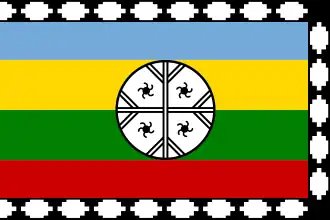 Bandera mapuche del territorio nagche.