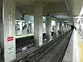 Andén de la línea Meijō.