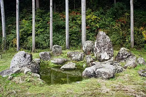Jardín Nanyoji-ato.