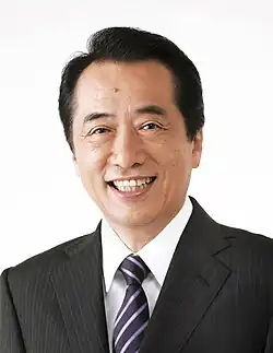 Japón&nbsp;Japón Naoto Kan