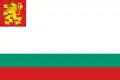 Bandera naval de Bulgaria