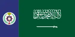 Bandera de Arabia Saudita