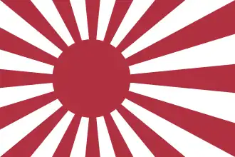 Bandera del Imperio del Japón