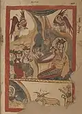 Folio 2r: Adoración de los Reyes Magos