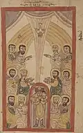 Folio 7r: Pentecostés