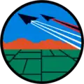 The badge of Nevatim Airbase aka Airbase 28