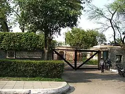 Alta Comisión en Nueva Delhi