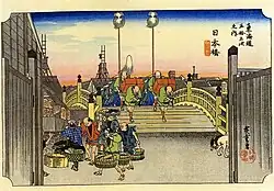 Hiroshige Puente Nihonbashi en Edo, serie 53 estaciones de Tōkaidō