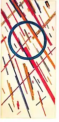 Composición Suprematista de 1921-23, Nina Kogan