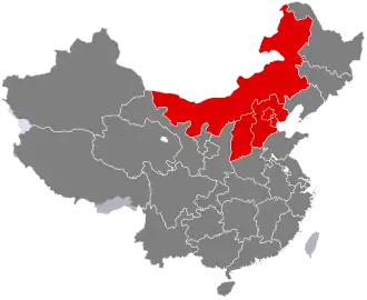 Región china septentrional.